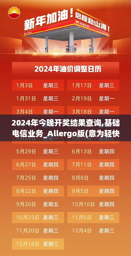 产品中心 第728页