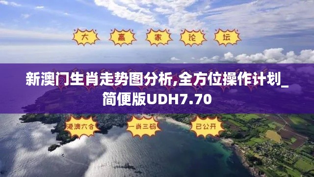 程门飞雪 第5页