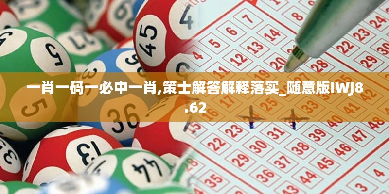 凌空飞起 第6页