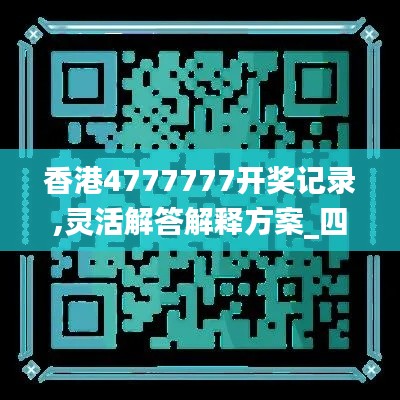 神采飞扬 第5页