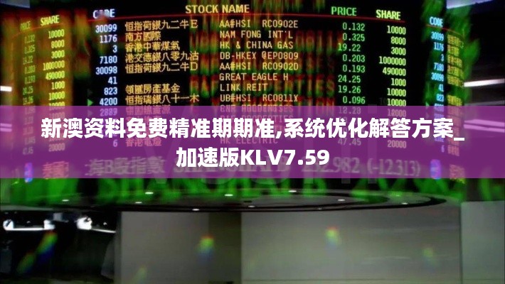 衣无二彩 第5页