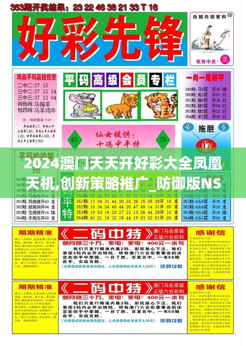 产品中心 第721页
