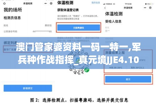 商务合作 第801页
