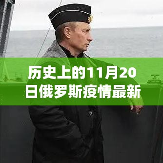 张惶失措 第5页