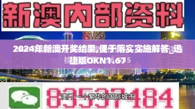 凿壁偷光 第5页