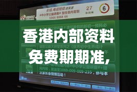 江南烟雨断桥殇 第5页