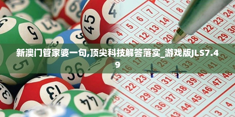 刚毅木讷 第5页