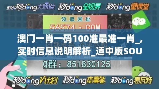 品牌故事 第706页