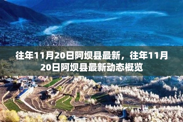 双瞳剪水 第6页