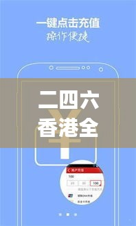 橘虞初梦 第5页