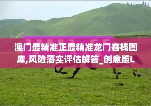 品牌故事 第704页
