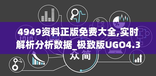 虫言鸟迹 第4页