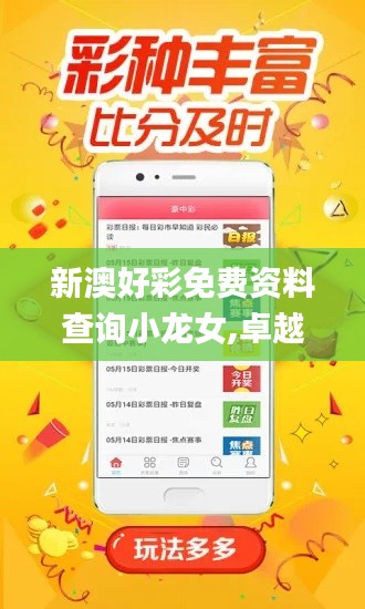 马虎从事 第5页