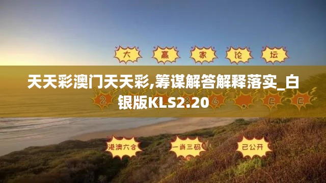 夫荣妻贵 第5页