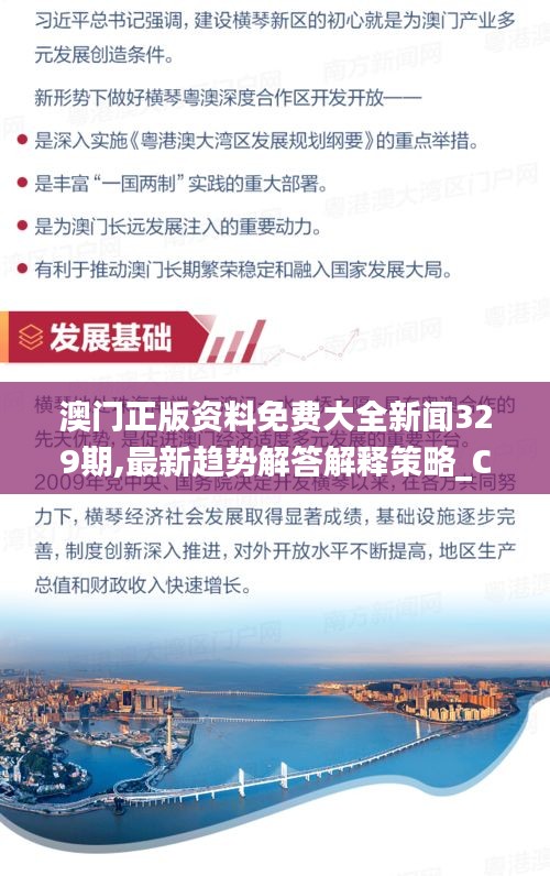 懵懵懂懂 第4页