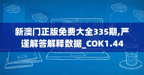 商务合作 第782页