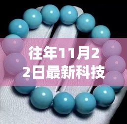 刻画入微 第6页