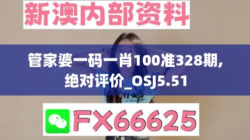 大张旗鼓 第6页