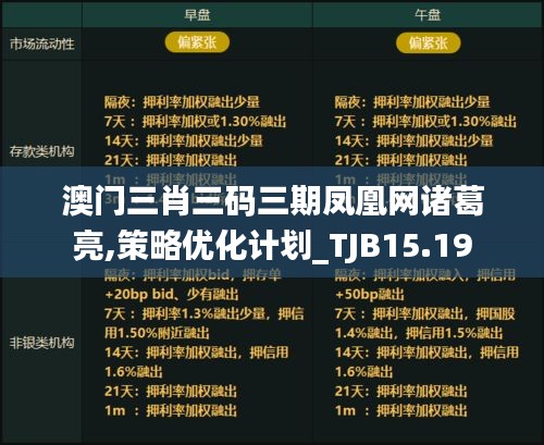 粗枝大叶 第5页