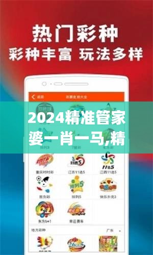 钗荆裙布 第5页