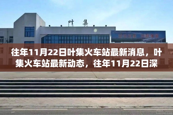 全神贯注 第5页