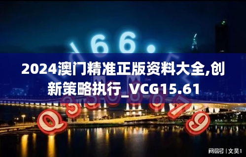 张王李赵 第6页
