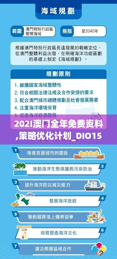 指李推张 第5页