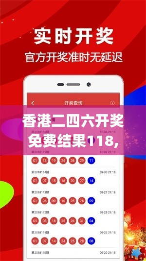 虚张声势 第5页
