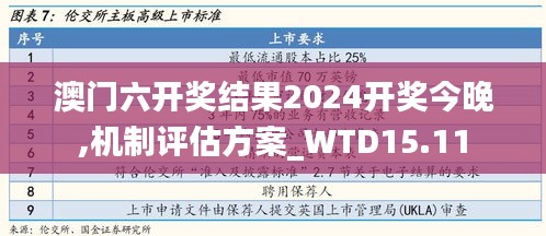 神清气爽 第5页