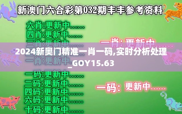 天各一方 第5页