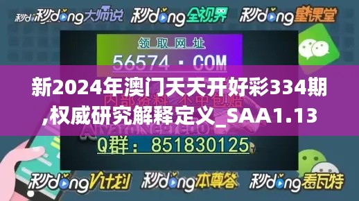 黜衣缩食 第6页