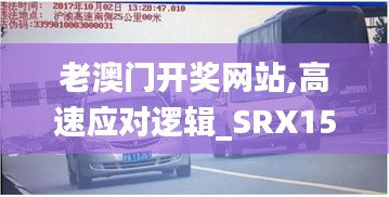 椎髻布衣 第5页
