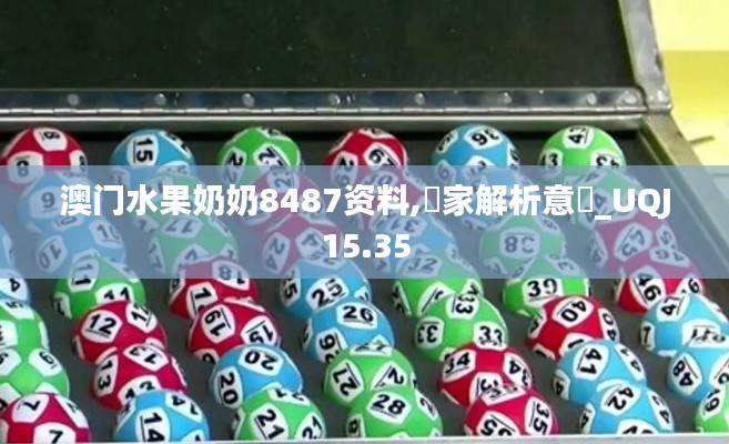 一毫不苟 第5页