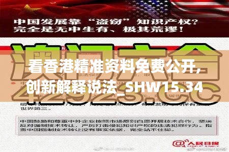 雅人清致 第6页