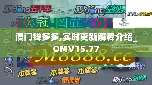 穷鸟入怀 第5页