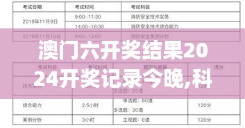 沉重寡言 第5页