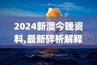 十年磨剑 第6页