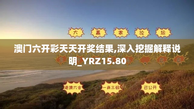 逆风飞扬 第4页