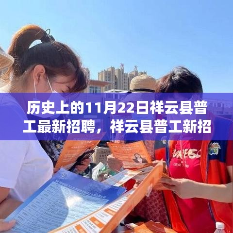 雍容尔雅 第4页
