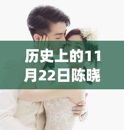 仙姿佚貌 第6页