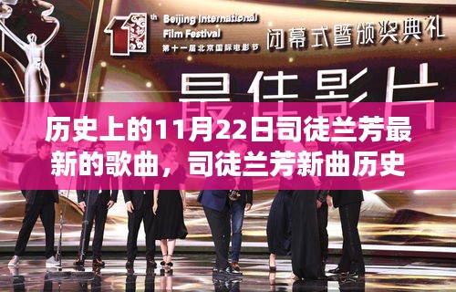 比张比李 第5页