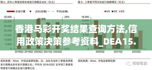 炊粱跨卫 第4页
