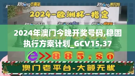 流光飞舞 第4页