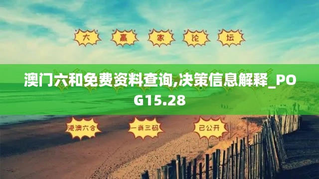 反朴归真 第5页