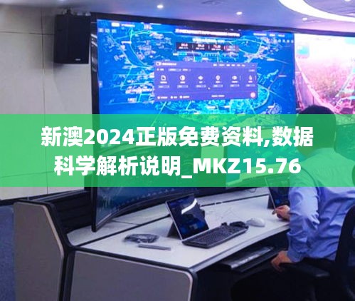 比翼鸟 第5页