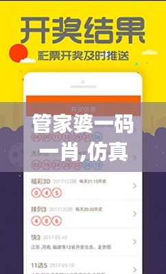 雍容典雅 第5页