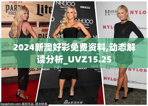 螓首蛾眉 第4页