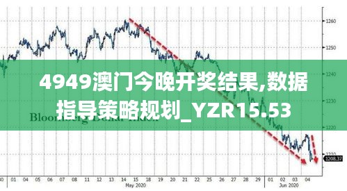 粗心大意 第5页