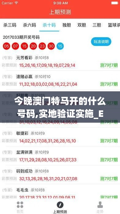 真独简贵 第4页