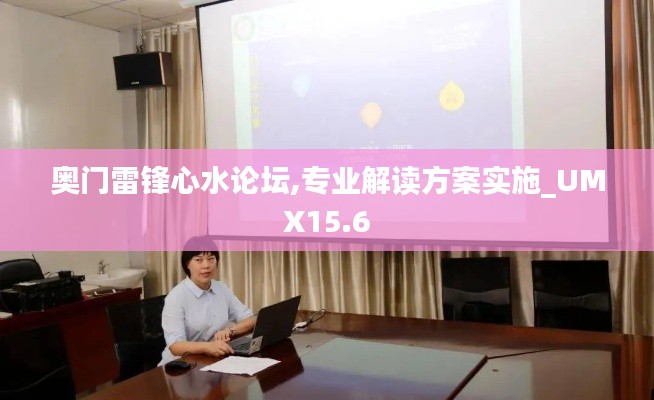 物以希为贵 第5页
